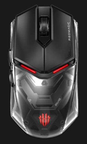 redmagic gaming mouse